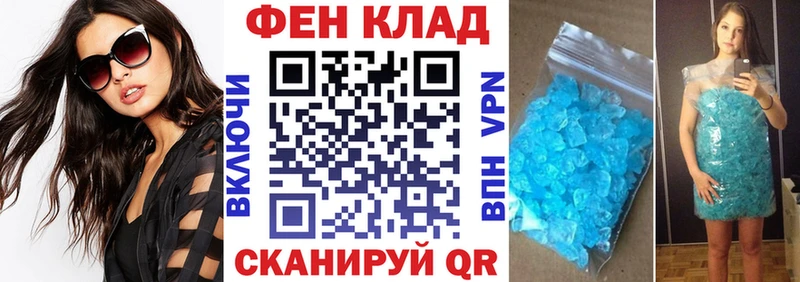 Amphetamine 98%  кракен маркетплейс  Чернушка 