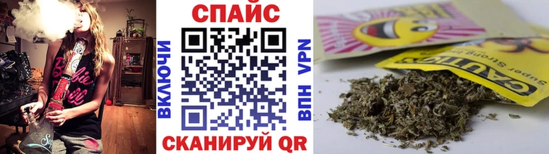 Бутират GHB купить наркоту Чернушка