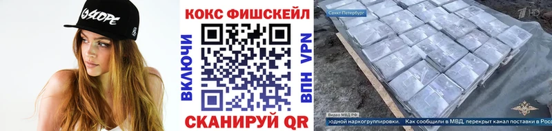 купить Чернушка COCAIN Боливия