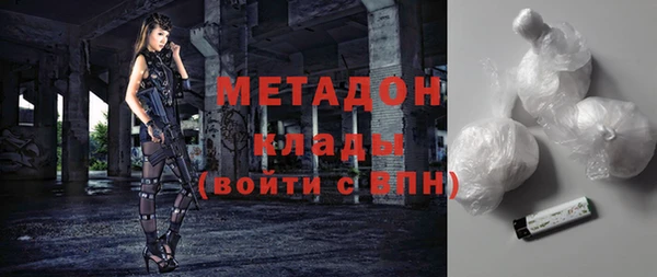 мет Пересвет