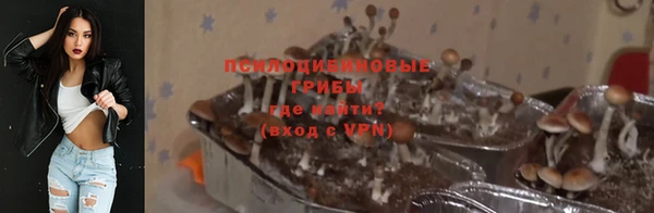первитин Аркадак