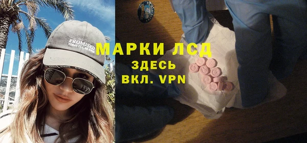 амф Балабаново