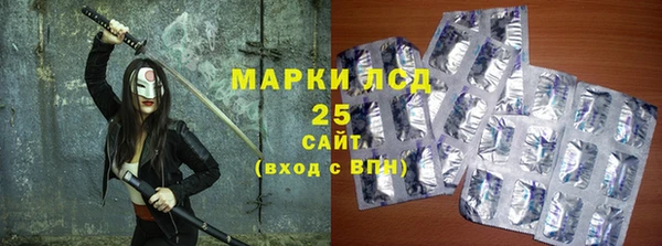 мет Пересвет