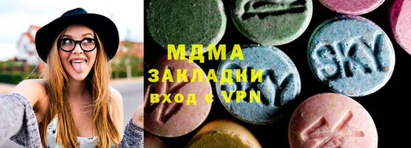 а пвп мука Армянск