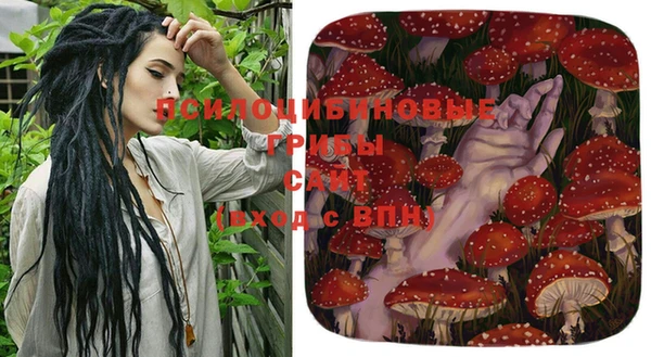меф Баксан