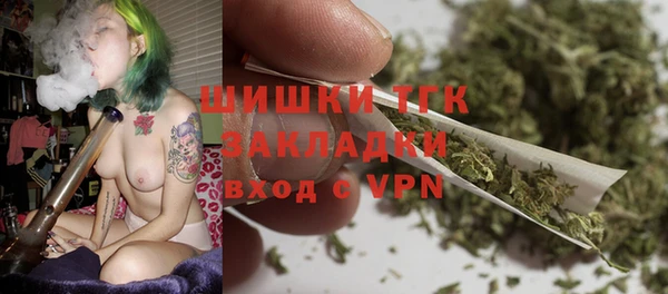 меф Баксан