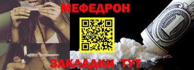 дживик Лесосибирск