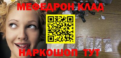 дживик Лесосибирск