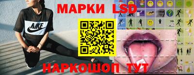 ешки Ливны