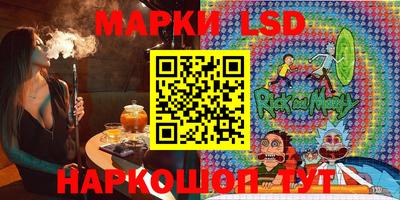 ешки Ливны