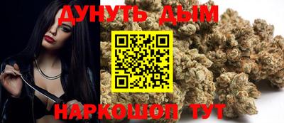 ешки Ливны