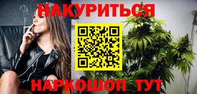мет Ликино-Дулёво