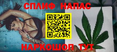 ешки Ливны