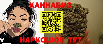 ешки Ливны