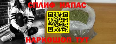мет Ликино-Дулёво