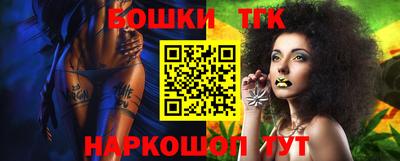 дживик Лесосибирск