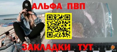 мет Ликино-Дулёво