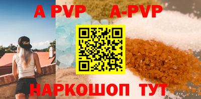 мет Ликино-Дулёво