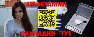 ешки Ливны