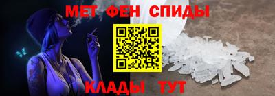 мет Ликино-Дулёво