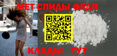 дживик Лесосибирск