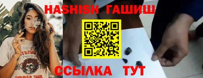 мет Ликино-Дулёво