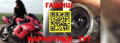 дживик Лесосибирск