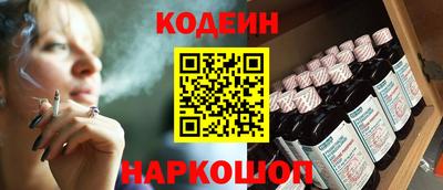 дживик Лесосибирск