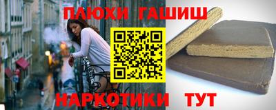 дживик Лесосибирск