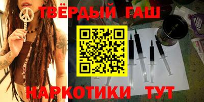 ешки Ливны
