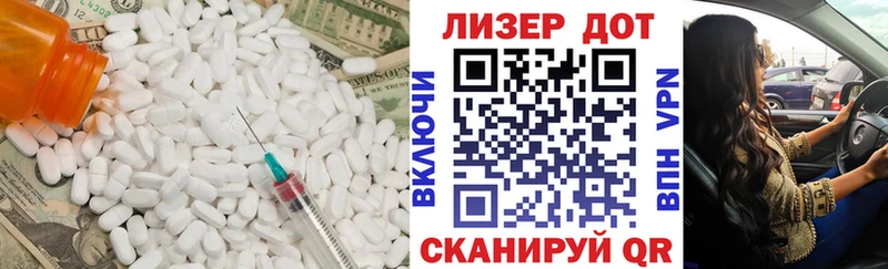 это официальный сайт  Чернушка  ЛСД экстази кислота 