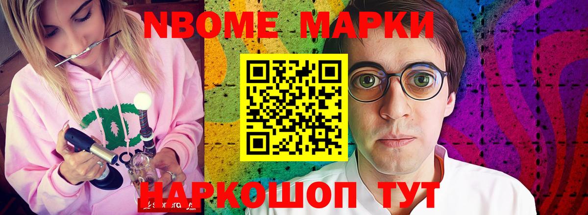 Чернушка  Лсд 25 экстази  Вход с VPN  LSD-25 экстази ecstasy  LSD-25 экстази ecstasy 