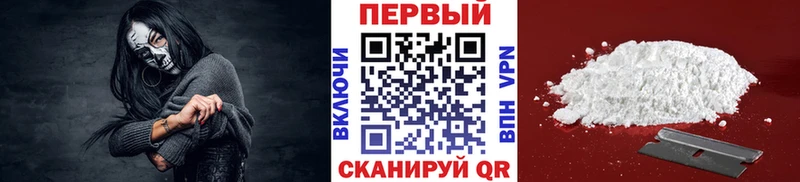 ссылка на мегу маркетплейс  Чернушка  Метамфетамин винт 